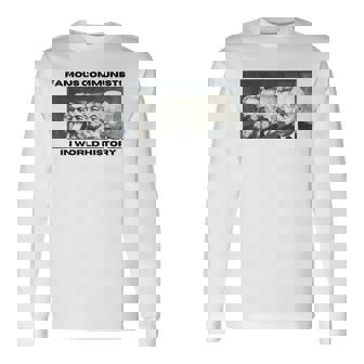 世界史で有名な反バイデン共産主義者 長袖Tシャツ - Kawaiitshirt