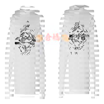 倉橋 苗字 面白いtシャツ 胸 名前 おもしろ グッズ 服 筆文字 文字 入り 面白い ネタ メンズ 長袖Tシャツ - Kawaiitshirt