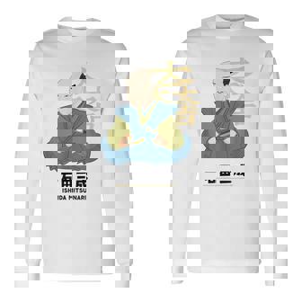 偉人シリーズ_石田三成 長袖Tシャツ - Kawaiitshirt