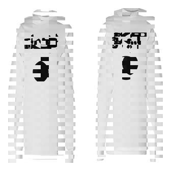 動く点p ネタ ジョーク 冗談 お笑い ギャグ 小ボケ 算数 おもしろ 長袖Tシャツ - Kawaiitshirt