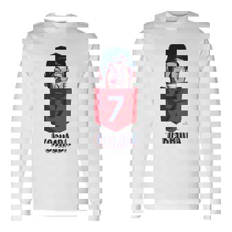 吉田正隆 ボストン野球ポケットtシャツ Mlbpa 長袖Tシャツ - Kawaiitshirt