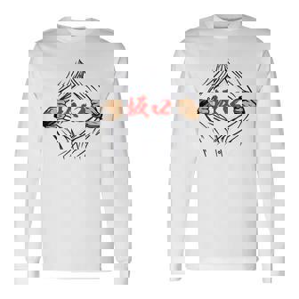 坂口 苗字 面白いtシャツ 胸 名前 おもしろ グッズ 服 筆文字 文字 入り 面白い ネタ メンズ 長袖Tシャツ - Kawaiitshirt