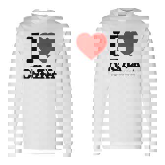 大阪大好き I Love Osaka 長袖Tシャツ - Kawaiitshirt
