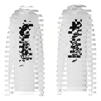 嵐嵐 書道 長袖Tシャツ - Kawaiitshirt