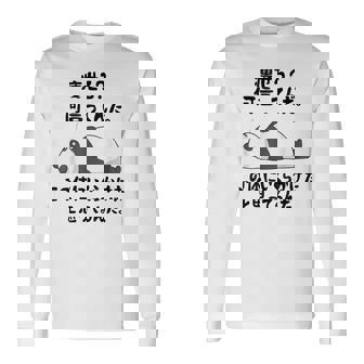 痩せろ？ 何言ってんだ。この体にいくらかけたと思ってるんだ。面白い ギャグ-ジョーク 長袖Tシャツ - Kawaiitshirt