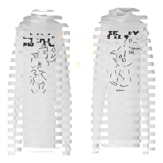 知らんけど かわいい ねこ イラスト おもしろ 長袖Tシャツ - Kawaiitshirt