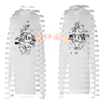 神田 苗字 面白いtシャツ 胸 名前 おもしろ グッズ 服 筆文字 文字 入り 面白い ネタ メンズ 長袖Tシャツ - Kawaiitshirt