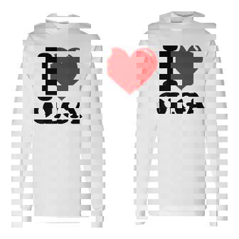 私はオルガが大好き 長袖Tシャツ - Kawaiitshirt