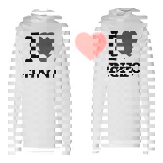 私は東京が大好きです I Love Tokyo 長袖Tシャツ - Kawaiitshirt