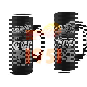 1951年10月 誕生日 コーヒーマグ - Kawaiitshirt