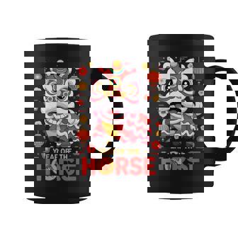 2026 Year Of The Horse Lion Dance Chinese New Year Art Coffee Mug | Mazezy
