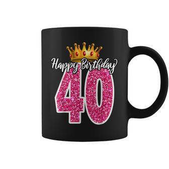 40歳 ハッピーバースデー キュート 40歳 誕生日 マッチング コーヒーマグ - Kawaiitshirt