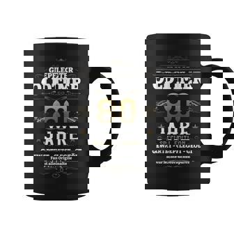 80 歳の誕生日 男性 オールドタイマー ヴィンテージ 1946 面白い コーヒーマグ - Kawaiitshirt