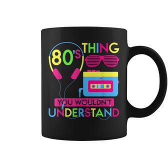 80年代コスチューム 1980年代テーマ パーティー 80年代スタイル ファッション衣装 コーヒーマグ - Kawaiitshirt