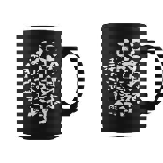 86歳 誕生日 1938 1939 1940 生まれ 86歳の誕生日プレゼント女性男性ヴィンテージ コーヒーマグ - Kawaiitshirt