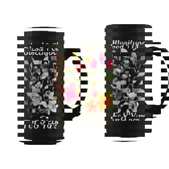 89歳 神様の祝福 可愛い庭の花 89歳の誕生日 コーヒーマグ - Kawaiitshirt