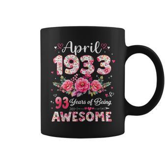 93歳 1933年4月 花柄 93歳 誕生日 男性 女性 コーヒーマグ - Kawaiitshirt