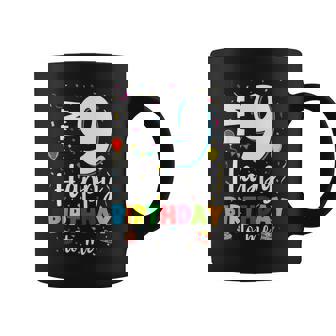 9歳 誕生日 ハッピーバースデー 9歳 男の子 女の子 9歳 コーヒーマグ - Kawaiitshirt