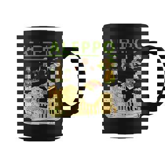 Aleppo Syria Heritage Icons Citadel & Culture Art Tank Top Coffee Mug | Mazezy