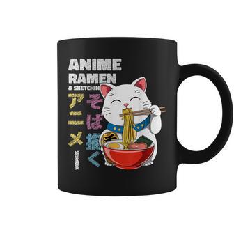 Anime Ramen Undkizzieren Otaku Lucky Cat Tassen - Geschenkecke