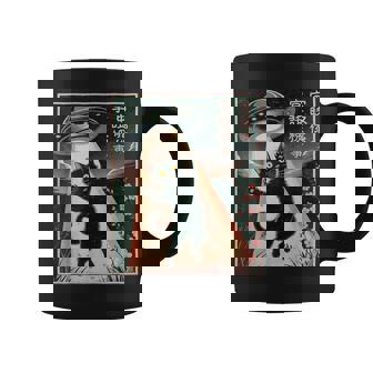 Anime Shirt Cat UFO Alien Japanese Kawaii Graphic Coffee Mug | Mazezy
