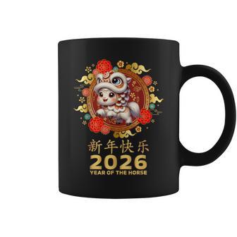 Año Del Caballo 2026 Año Nuevo Lunar Chino Caballo Del Zodíaco Taza de café - Regaloses