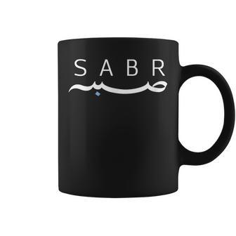 Arabic Calligraphy M32abr Patience Klassisch Geschnittenchwarz Kurzarm Herrenmall Eu 41 Tassen - Seseable