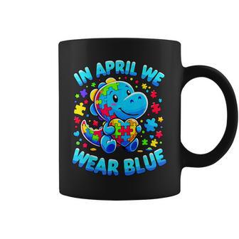Autism Awareness Dino In April We Wear Blue T-Rex Coffee Mug | Seseable UK