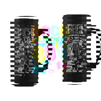 Back To 80'S 1980S Retrointage Eighties Costume Party コーヒーマグ - Kawaiitshirt