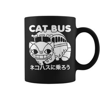 Cat Bus Anime Style Japanese Retro For Fan Coffee Mug - Thegiftio
