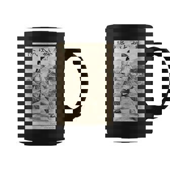 Chen Style Tai Chi Chinese Woman Pose In Countryside Coffee Mug | Mazezy