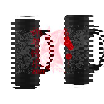 Chinese New Year 2026 Horse Happy Chinese New Year 2026 Coffee Mug | Mazezy