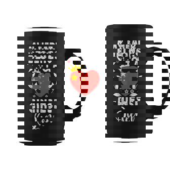 Chinese Queen Chinese Wife Girlfriend China Flag Coffee Mug | Mazezy