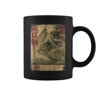 Cthulhu Kraken Vintage Japanese Sea Monster Newspaper Coffee Mug - Thegiftio