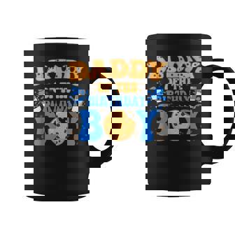 Daddy Of The Birthday Boy Milk And Cookies Lover Coffee Mug | Mazezy