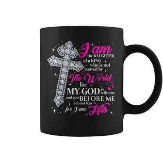 I Am The Daughter Of A King Christian Cross Women Coffee Mug - Thegiftio