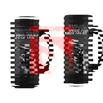 Destroyer Of Colonies Anteater Japanese Vintage Coffee Mug | Mazezy