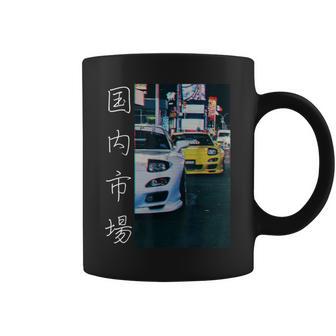 Distress Two Legendary Jdm Rx-7 Sport Cars Night Drift Coffee Mug - Thegiftio UK