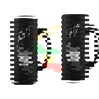 Drapeau Duoleil Du Lion De L'iran Carte De L'iran Drapeau De L'iran Drapeau De L'iran Tasse - Cadeauxyz