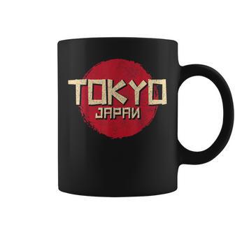 Drapeau Japonais Rétroouvenir Tokyo Japon Tasse - Cadeauxyz