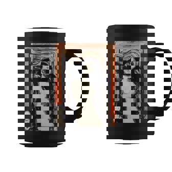 Edvard Munch作 マドンナ コーヒーマグ - Kawaiitshirt