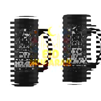 Eid Mubarak コーヒーマグ - Kawaiitshirt