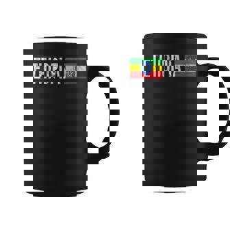 Ethiopia Flag Souvenir Retro Ethiopian Coffee Mug | Mazezy