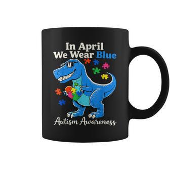 T Rex With Puzzle Autistic Autism Awareness Boys Coffee Mug | Seseable UK