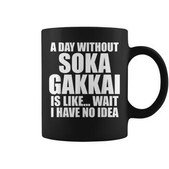 oka Gakkai For Practitioners Ofoka Gakkai コーヒーマグ - Kawaiitshirt