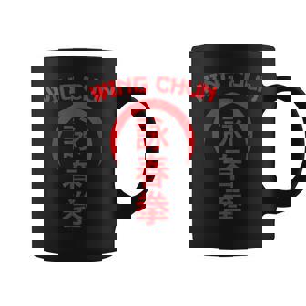 Gran Ala Chun Diseño Chino Letras Artes Marciales Taza de café - Regaloses