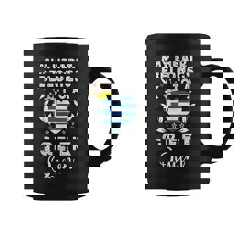 Greek Queen Greek Wife Girlfriend Greece Flag Tank Top Coffee Mug | Mazezy