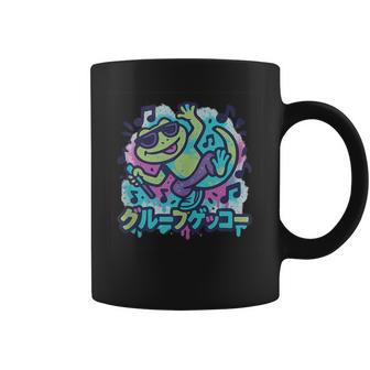 Groove Lizard Funky Kawaii Street Dance Aesthetic Tank Top Coffee Mug | Mazezy