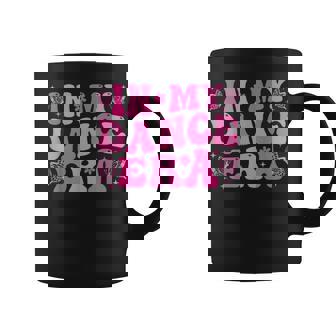 Groovy In My Dance Era バレエダンサー コーヒーマグ - Kawaiitshirt