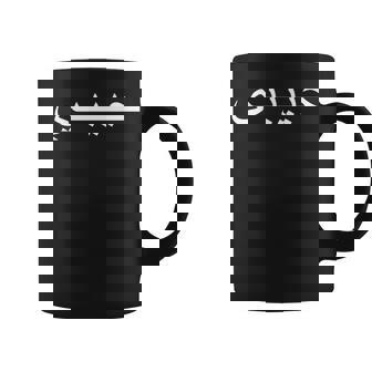 Habibtiアラビア語アラビア語コーランhabibatimahbub Habibati 長袖tシャツ コーヒーマグ - Kawaiitshirt